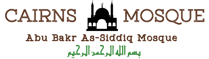 Cairns Mosque Logo-small-with basmala